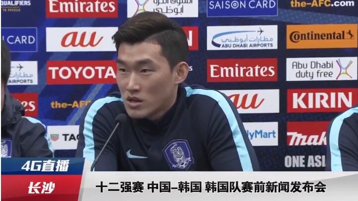 弄起cf里零的裙子